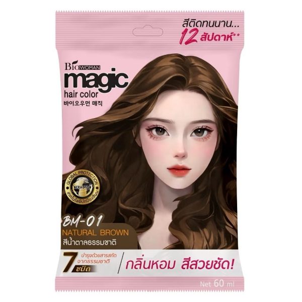 à¹€à¸¡à¸ˆà¸´à¸„ à¸„à¸±à¸¥à¹€à¸¥à¸­à¸£à¹Œà¸„à¸£à¸µà¸¡ - Image 9
