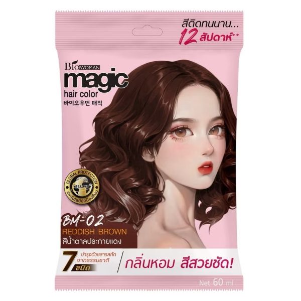 à¹€à¸¡à¸ˆà¸´à¸„ à¸„à¸±à¸¥à¹€à¸¥à¸­à¸£à¹Œà¸„à¸£à¸µà¸¡ - Image 8