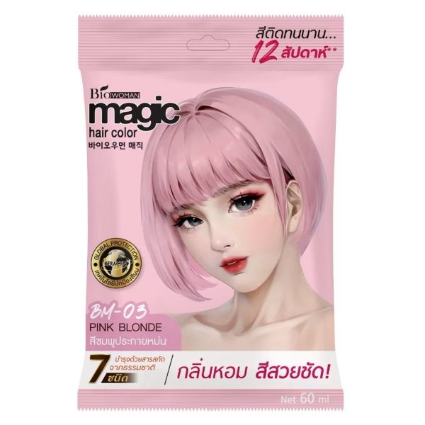 à¹€à¸¡à¸ˆà¸´à¸„ à¸„à¸±à¸¥à¹€à¸¥à¸­à¸£à¹Œà¸„à¸£à¸µà¸¡ - Image 12