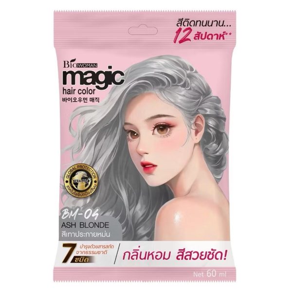à¹€à¸¡à¸ˆà¸´à¸„ à¸„à¸±à¸¥à¹€à¸¥à¸­à¸£à¹Œà¸„à¸£à¸µà¸¡ - Image 2
