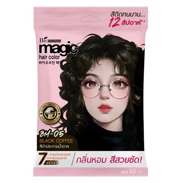 à¹€à¸¡à¸ˆà¸´à¸„ à¸„à¸±à¸¥à¹€à¸¥à¸­à¸£à¹Œà¸„à¸£à¸µà¸¡ - Image 11