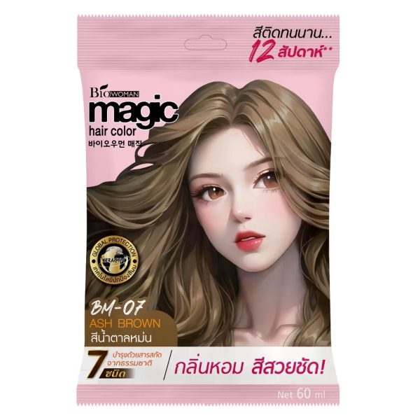 à¹€à¸¡à¸ˆà¸´à¸„ à¸„à¸±à¸¥à¹€à¸¥à¸­à¸£à¹Œà¸„à¸£à¸µà¸¡ - Image 7