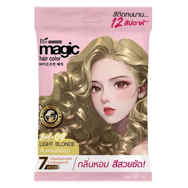 à¹€à¸¡à¸ˆà¸´à¸„ à¸„à¸±à¸¥à¹€à¸¥à¸­à¸£à¹Œà¸„à¸£à¸µà¸¡ - Image 5