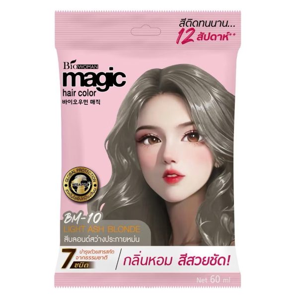 à¹€à¸¡à¸ˆà¸´à¸„ à¸„à¸±à¸¥à¹€à¸¥à¸­à¸£à¹Œà¸„à¸£à¸µà¸¡ - Image 6