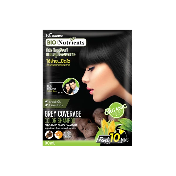 Bio Nutrients Color Shampoo 30 ml.