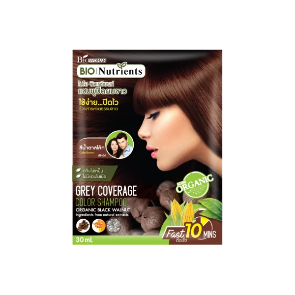 Bio Nutrients Color Shampoo 30 ml. - Image 4