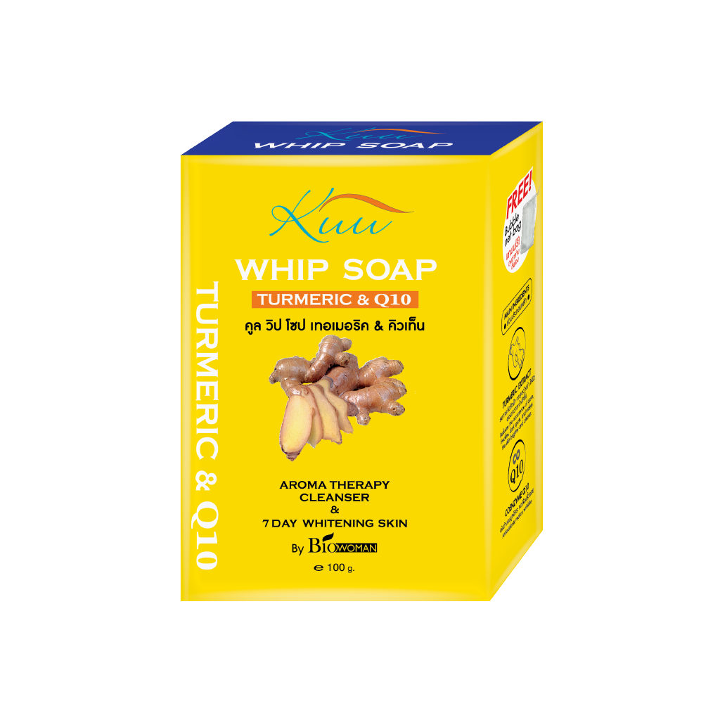 Kuu Wipe Sope 100 g. Turmeric & Q10