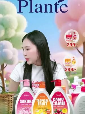 เข้าร่วม LIVE ของเรา แล้วรับโปรโมชั่นพิเศษ!