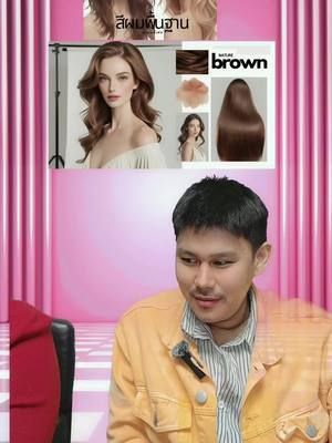 เข้าร่วม LIVE ของเรา แล้วรับโปรโมชั่นพิเศษ!