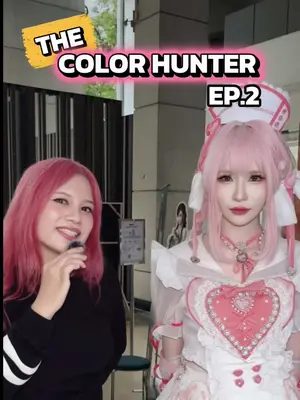 The color hunter วันนี้โชคดีมากกกได้เจอ #เทมส์คอสเพลย์ #ออมคอสเพลย์ ต้องขอเม้าท์เรื่องทำสีผมซักหน่อยที่คณะนิเทศน์-จุฬา | EP.2 #biowoman #biowomanmagic #เปลี่ยนสีผม