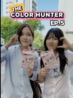 The color hunter มาดูกันซิว่าสาวๆสามย่านชอบทำผมสีอะไร? ที่ สามย่าน | EP.5 #biowoman #biowomanmagic #glasshair #เปลี่ยนสีผม