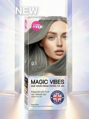 ใหม่! MAGIC VIBES ครีมเปลี่ยนสีผม 14 เฉดสี🌈 นวัตกรรมเคราซีนบำรุงผมขณะเปลี่ยนสีผมจากประเทศสเปน 🩶สวยมั่นใจแบบสาว It girl ✨ กดที่ตะกร้าได้เลย!🛒 #MagicVibes #YourVibeYourShade #ครีมย้อมผม #เปลี่ยนสีผม #haircolor